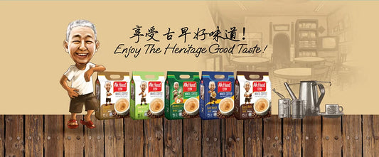 Discover the Rich Taste of Malaysia's Ah Huat White Coffee