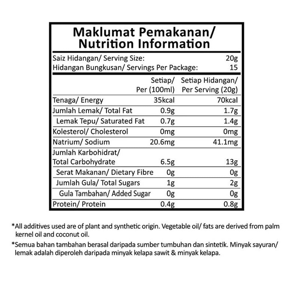 Ah Huat White Coffee No Sugar 20g x 15s