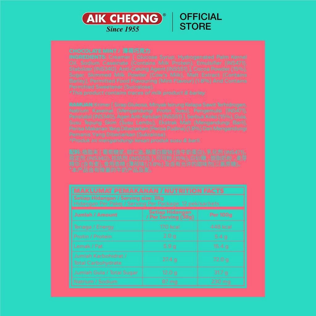 Aik Cheong Cafe Art Hot Chocolate Mint 456g