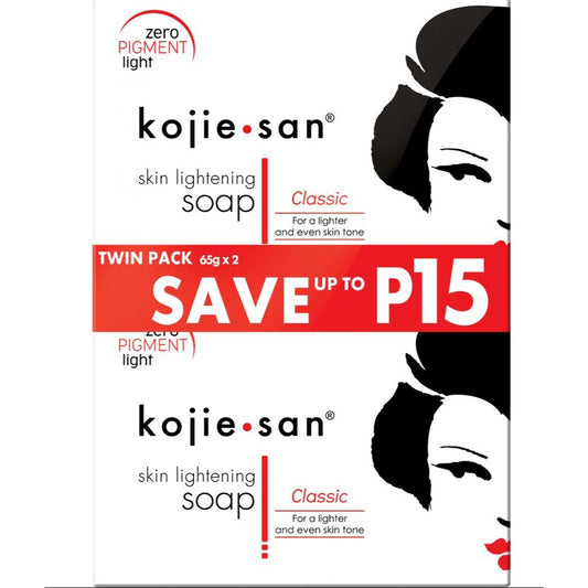 Kojie San Skin Brightening Face Body Soap 2 X 65g Bars