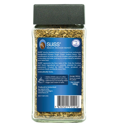 Haco SUiSS Mocha Medium Roast Freeze Dried Soluble Coffee 100g