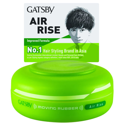 Gatsby Moving Rubber Hair Styling Wax (80g) – Flexible Hold & Natural Finish