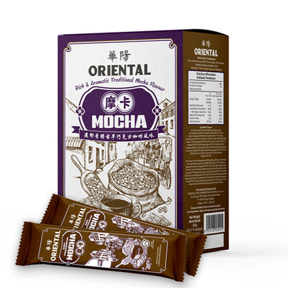 Oriental Rich and Aromatic Traditional Mocha Coffee 40g x 10 Sachets