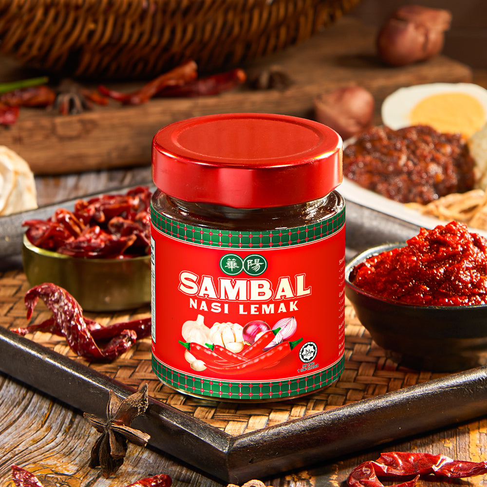 Oriental Sambal Nasi Lemak – Authentic Spicy Chili Paste