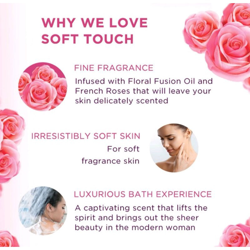 LUX Soft Touch Beauty Bar Soap Bundle (80g x 6) - For Smooth, Soft Skin with Floral Fragrance