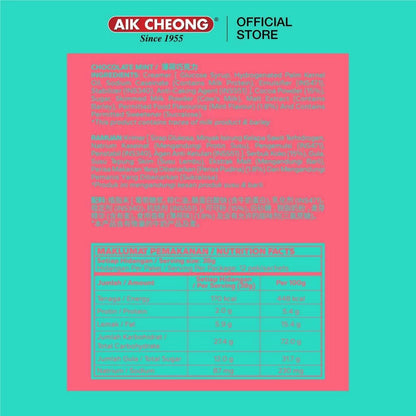 Aik Cheong Cafe Art Hot Chocolate Mint 456g