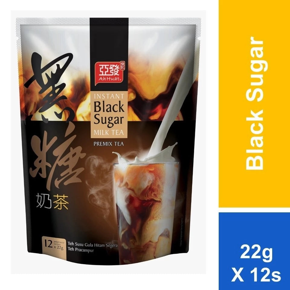 On9mart Malaysia Ah Huat Instant Black Sugar Milk Tea