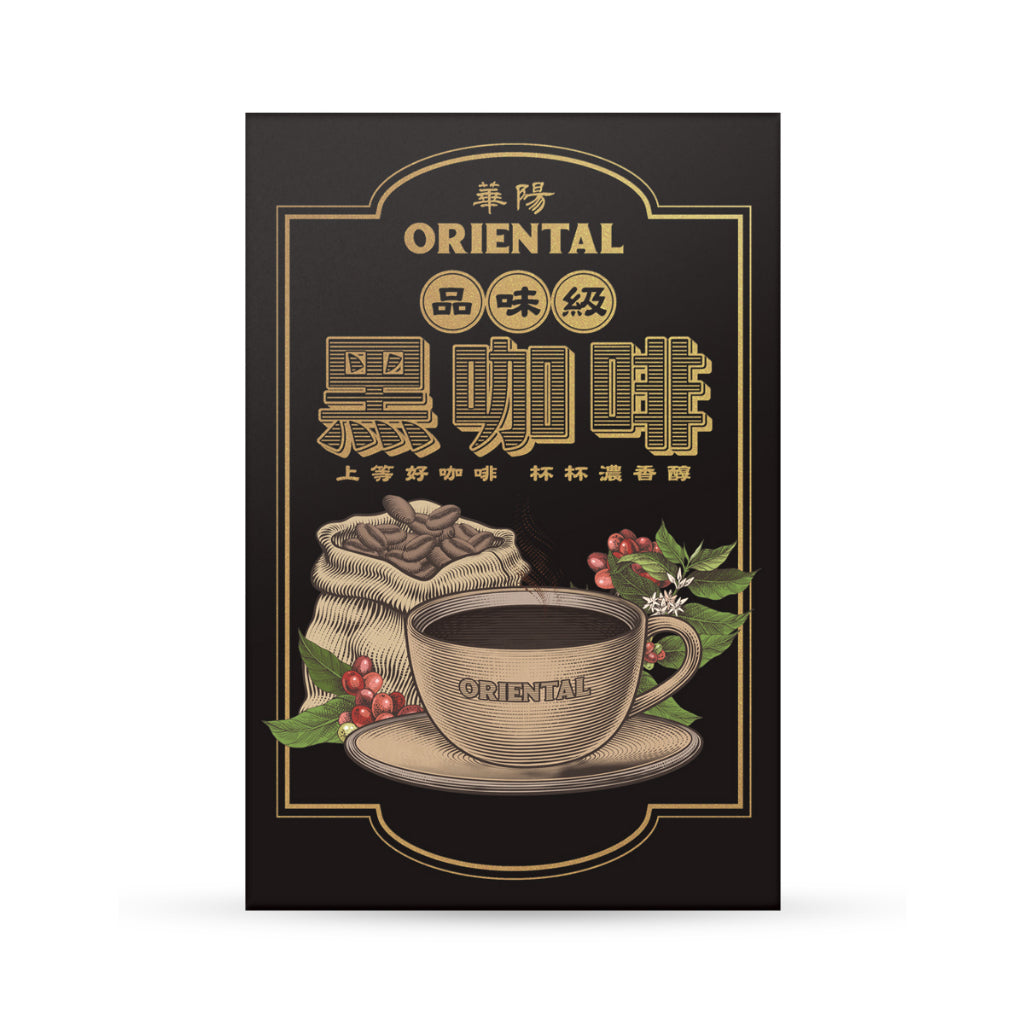 Oriental Drip Black Coffee 18g x 10 Sachets