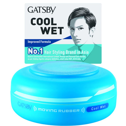 Gatsby Moving Rubber Hair Styling Wax (80g) – Flexible Hold & Natural Finish