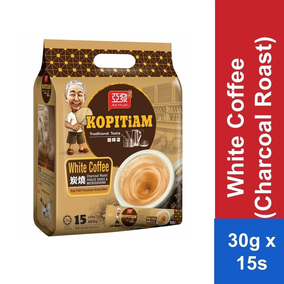 Ah Huat Kopitiam White Coffee Charcoal Roast 28g x 15s