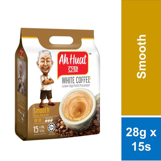 Ah Huat White Coffee Smooth 28g x 15s