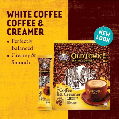 OLDTOWN Coffee & Creamer Instant Premix 2in1 White Coffee 25g x 15s
